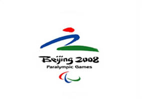 Paralimpiadi di Pechino 2008, la vela a Qingdao